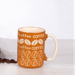 Coffee beans mug