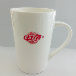 Zhonghua toothpaste promotional ceramic coffee mug