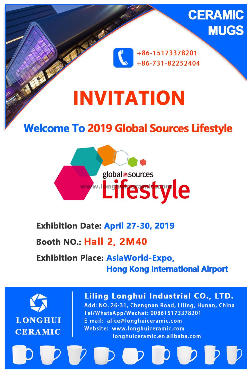 Liling Longhui Ceramic Booth is Hall 2, 2M40, 2019 Global sources Lifestyle Show